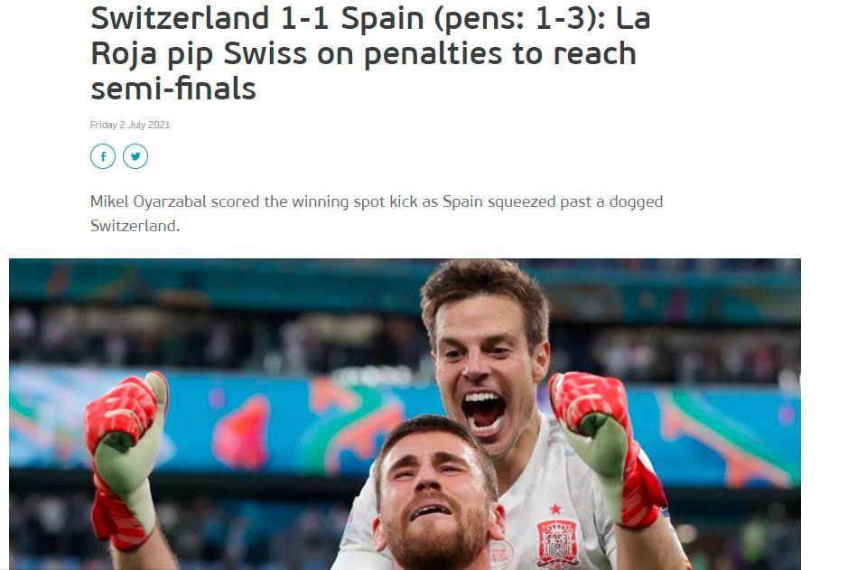 星空体育-巴特勒爆冷击败西班牙队，精彩发挥引爆全场！的简单介绍